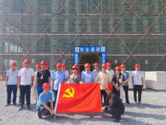 Z6尊龙·凯时(中国)-官方网站