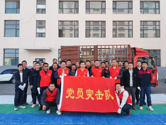 Z6尊龙·凯时(中国)-官方网站