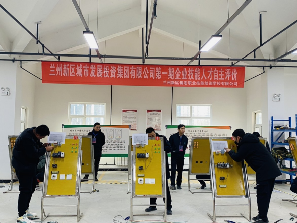 Z6尊龙·凯时(中国)-官方网站