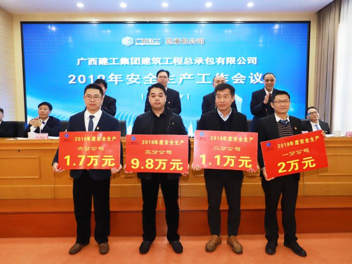 1552303297117407.jpg 赞美先进1.jpg