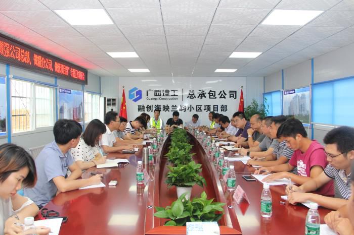 3.2会议现场。杨钰 摄700.JPG