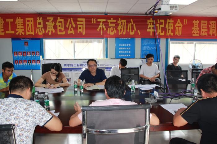 8商务治理调研座谈会700.JPG