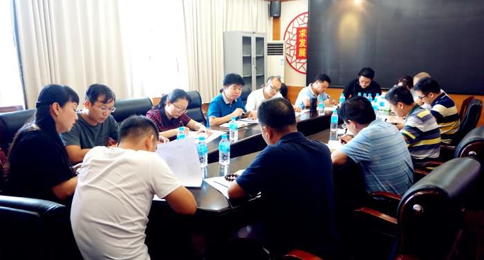 1会议现场。谢微旋 摄700.JPG