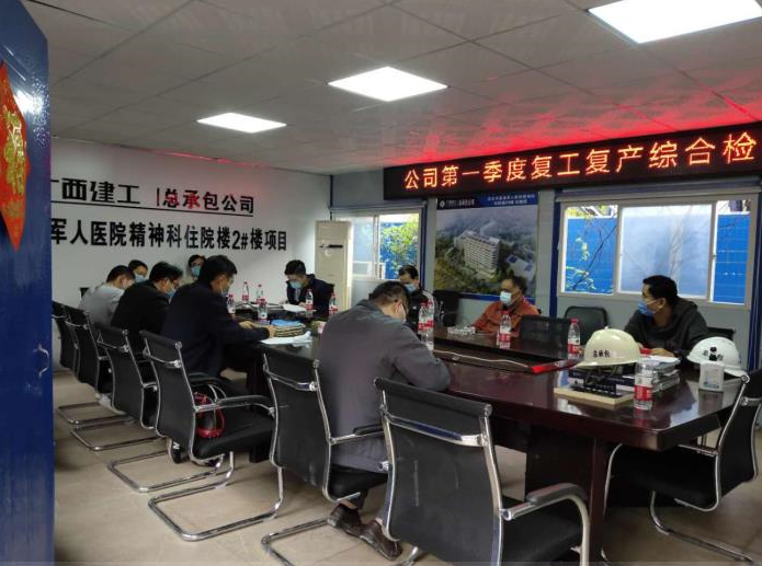 1585530889231424.png QQ截图20200330091326.png