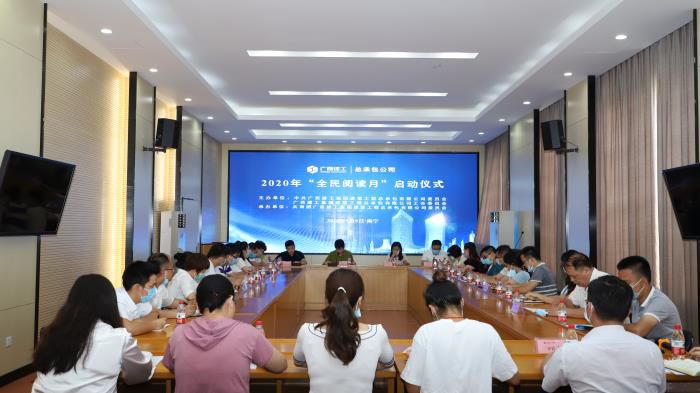 9.1会议现场。李立云 摄700.JPG