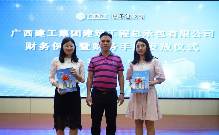 1596155343135382.jpg 宣告家务手册.JPG