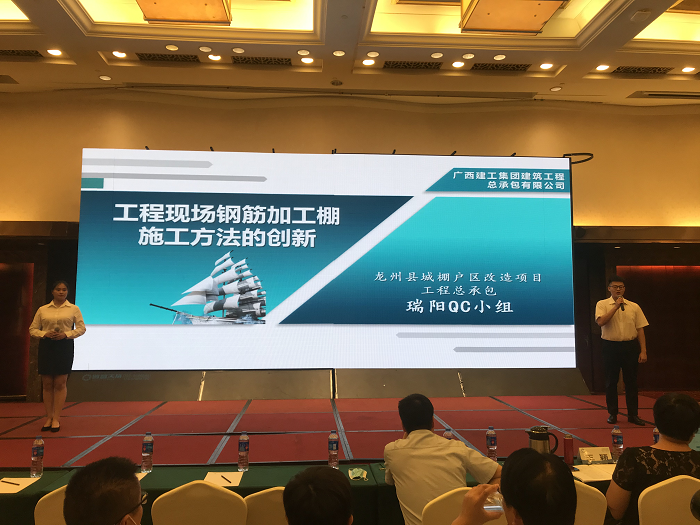 颁布现场。李东成 摄.png