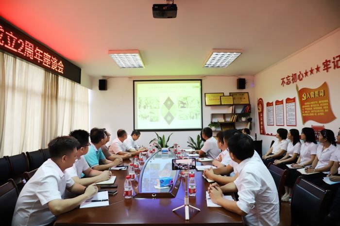 19会议现场。杨钰 摄_副本.jpg