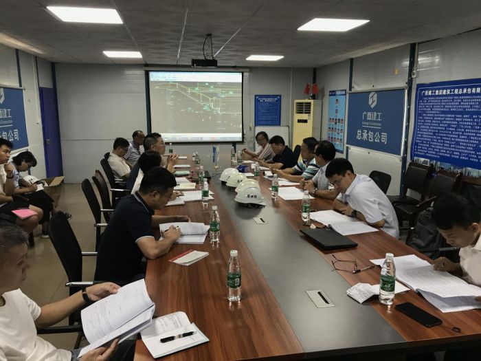 21会议现场。陈东 摄.jpg