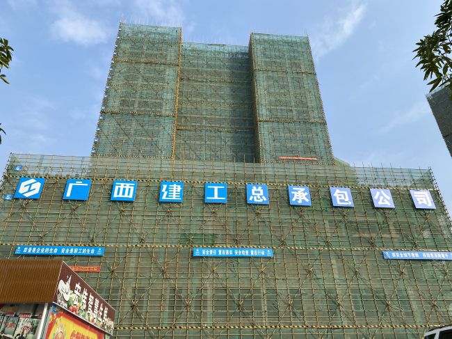 桃林大厦。刘伟强 摄.jpg