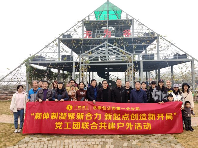 活动现场。何静 摄.jpg