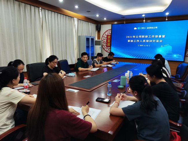 互换会现。ńㄍ迹.jpg