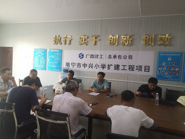 会议现场。邓胜华 摄（建图）.jpg