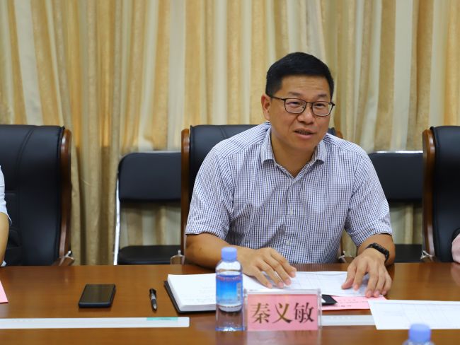 1秦义敏讲话。郑诗宝 摄.jpg