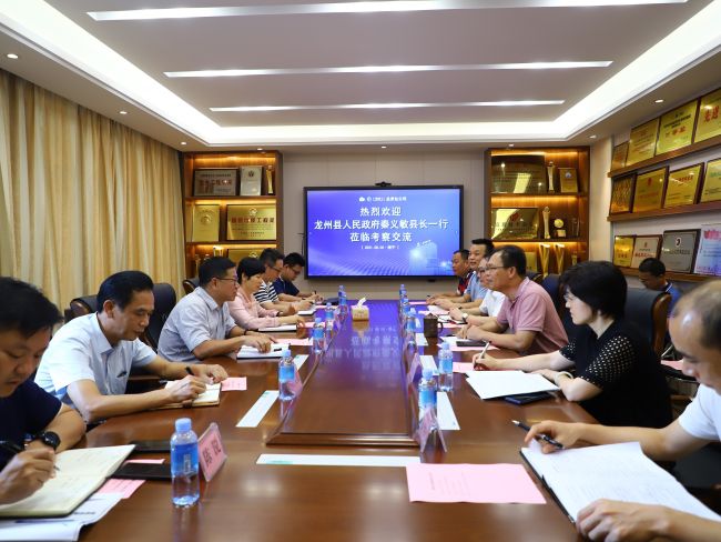 3会议现场。 郑诗宝 摄.jpg