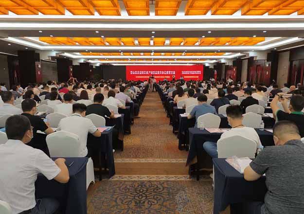 培训会现场；票ι 摄（建图0）.jpg