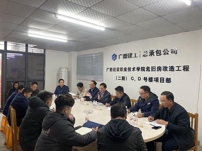 总结会现。ńㄍ迹.jpg