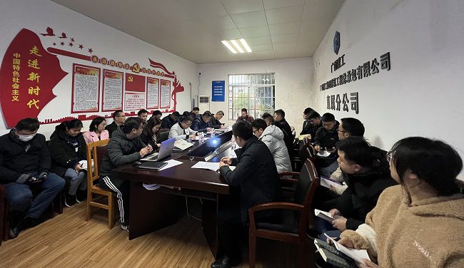 会议现场；畦￡ 摄（建图）.jpg