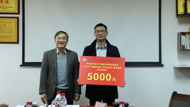颁奖合影。杨钰 摄（建图）_1.jpg
