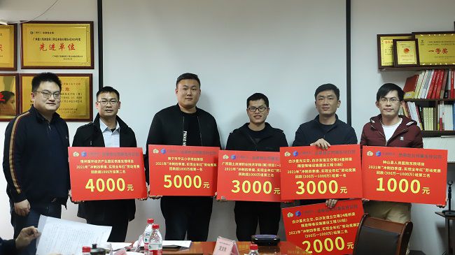 颁奖。杨钰 摄1（建图）.jpg