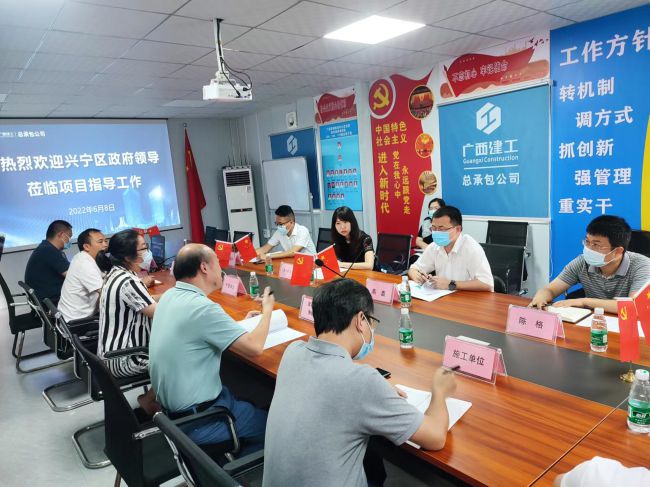 总结会议。龚媚媚 摄（建图）.jpg