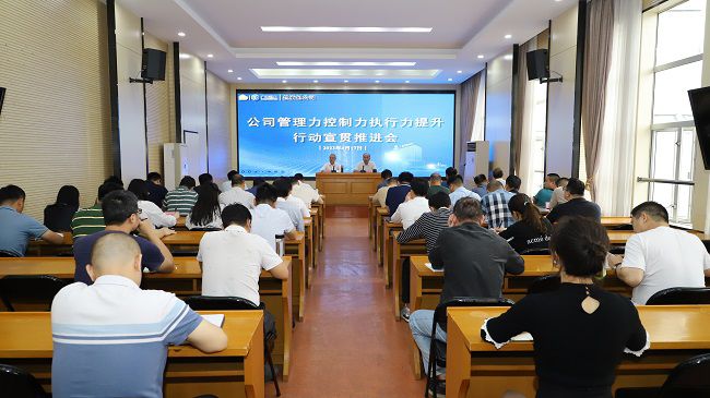 会议现。ńㄍ迹.jpg