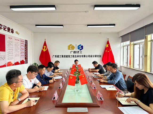 设计院中层治理人员参与宣贯推动会。佟晨琳 摄（建图）.jpg