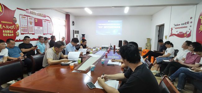 会议现场。王瑾贞 摄（建图）11.jpg
