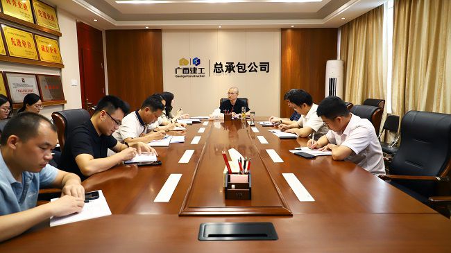 会议现。ㄔ00图）.jpg
