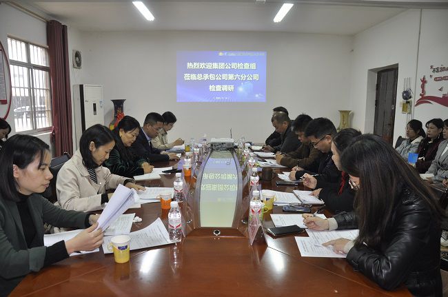 会议现场。王瑾贞 摄（建图）.jpg