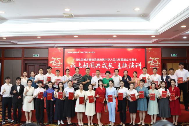 参赛选手大合照。梁红玉 摄（建图）.jpg