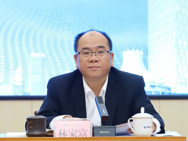 1773051059123712.jpg 林家富讲话 建图.jpg