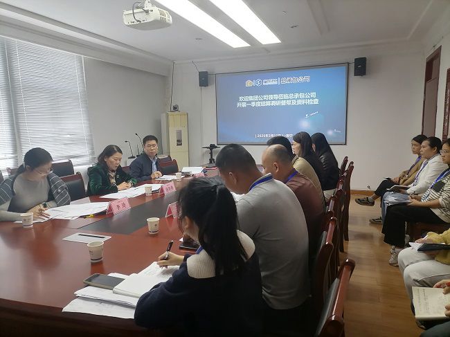会议现场。苏幼智摄（建图）.jpg