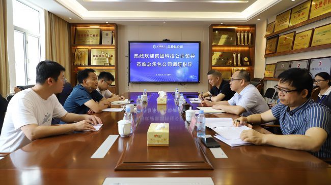 1776212175371321.jpg 会议现场 建图.jpg